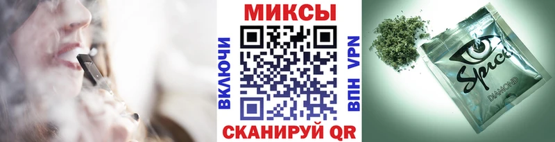 БУТИРАТ бутик  ссылка на мегу tor  Шебекино 