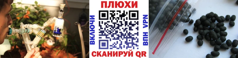 где продают   Шебекино  Гашиш Premium 