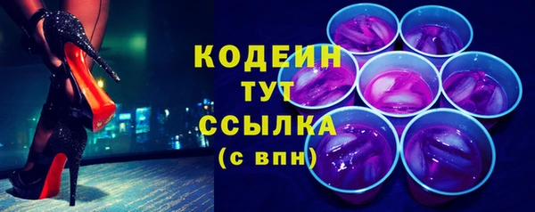 винт Белокуриха