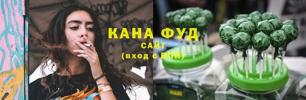 соль курить ск Белоозёрский