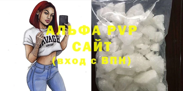 MDMA Богородск