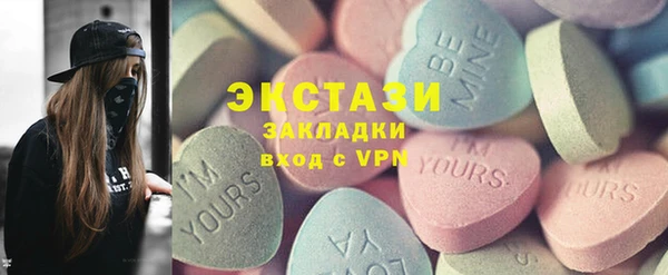 меф VHQ Пестово