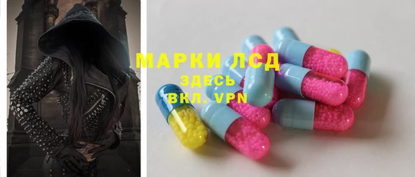 кокс Пересвет