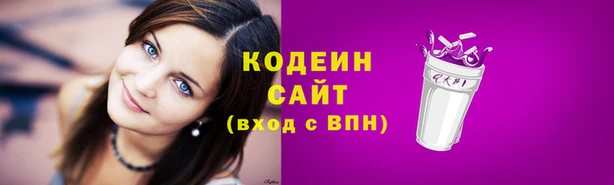 MDMA Богородск