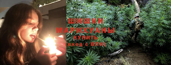 MDMA Богородск