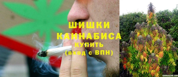 кокс Пересвет