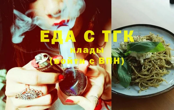 винт Белокуриха