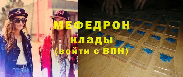 кокс Пересвет