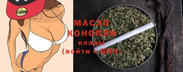 винт Белокуриха